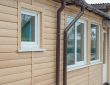 Menuiserie extérieure : comment choisir des fenêtres et portes durables pour votre maison ?